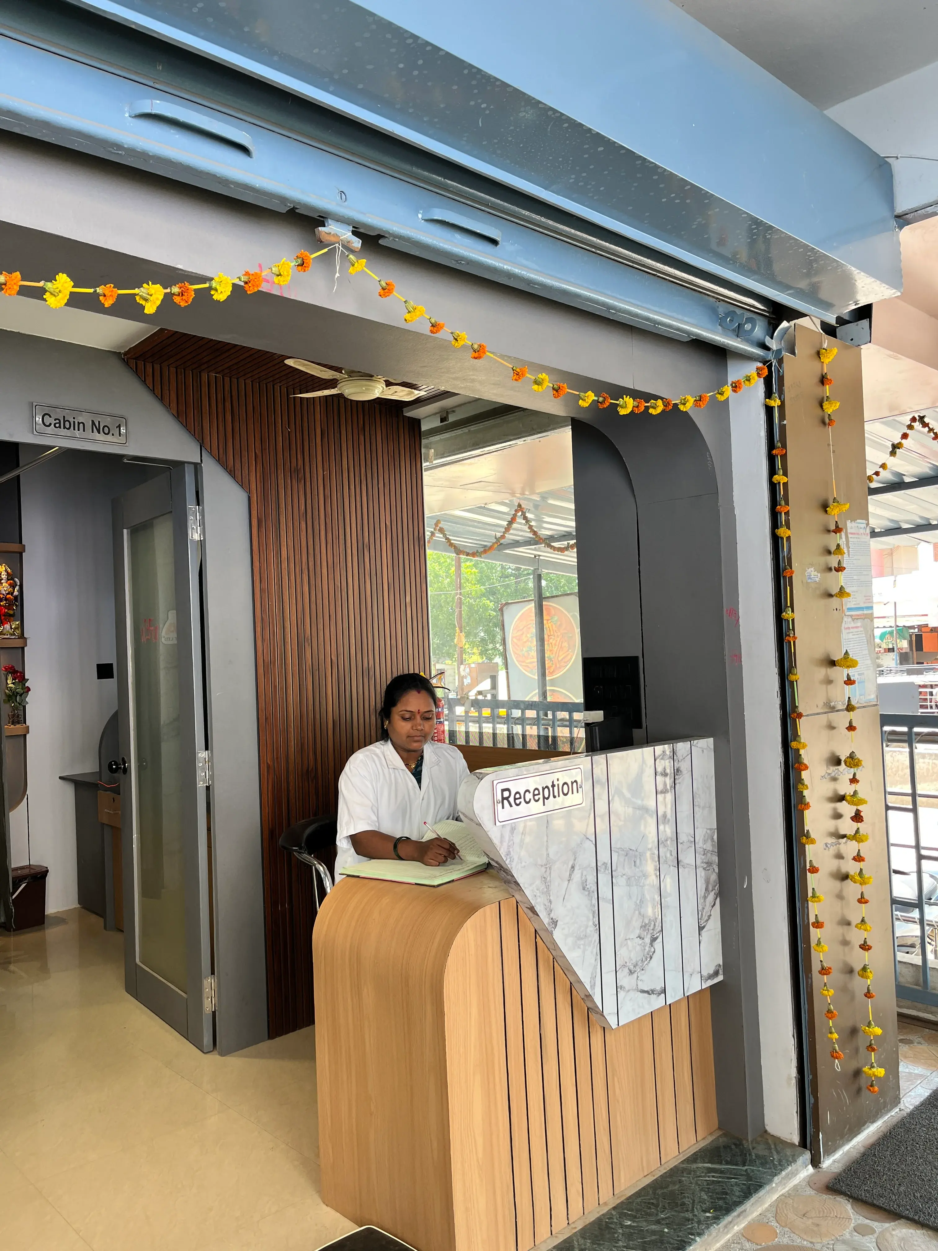 Main Reception